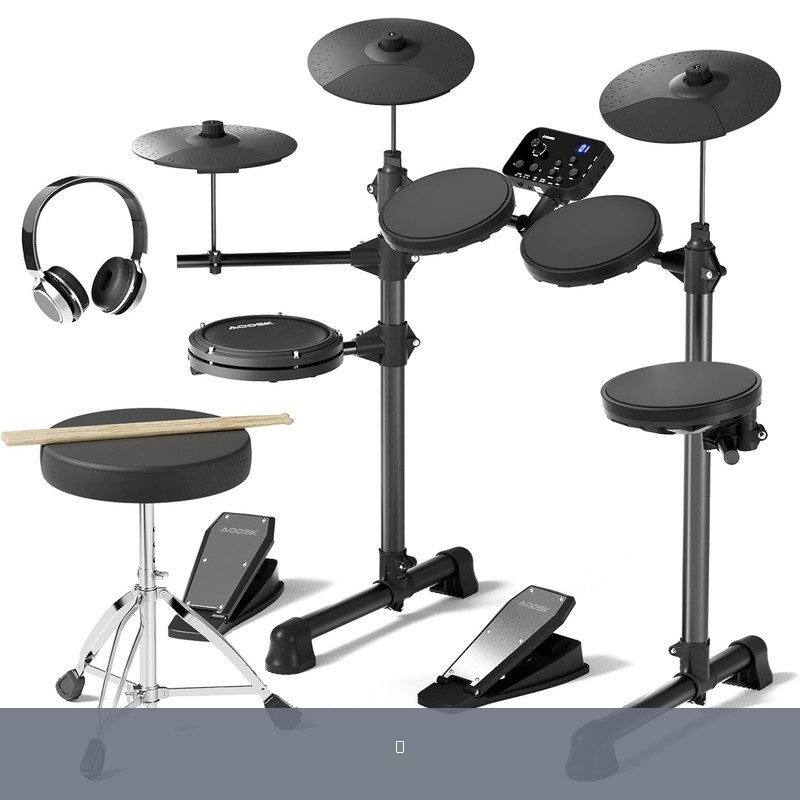 Electric Drum Set For Beginners 150 Sounds 4 Pads 2 Pedals Portable USB MIDI